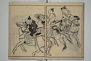 The Nantei Picture Album, Supplementary Volume (Nantei gafu kōhen)  楠亭画譜後篇, Nishimura Nantei 西村 楠亭 (Japanese, 1775–1834), Set of three woodblock printed books; ink on paper and ink and color on paper (vol. "kan"), Japan