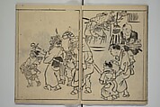 The Nantei Picture Album, Supplementary Volume (Nantei gafu kōhen)  楠亭画譜後篇, Nishimura Nantei 西村 楠亭 (Japanese, 1775–1834), Set of three woodblock printed books; ink on paper and ink and color on paper (vol. "kan"), Japan
