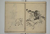 The Nantei Picture Album, Supplementary Volume (Nantei gafu kōhen)  楠亭画譜後篇, Nishimura Nantei 西村 楠亭 (Japanese, 1775–1834), Set of three woodblock printed books; ink on paper and ink and color on paper (vol. "kan"), Japan