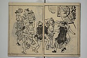 The Nantei Picture Album, Supplementary Volume (Nantei gafu kōhen)  楠亭画譜後篇, Nishimura Nantei 西村 楠亭 (Japanese, 1775–1834), Set of three woodblock printed books; ink on paper and ink and color on paper (vol. "kan"), Japan