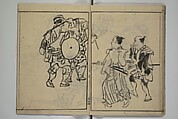 The Nantei Picture Album, Supplementary Volume (Nantei gafu kōhen)  楠亭画譜後篇, Nishimura Nantei 西村 楠亭 (Japanese, 1775–1834), Set of three woodblock printed books; ink on paper and ink and color on paper (vol. "kan"), Japan