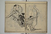 The Nantei Picture Album, Supplementary Volume (Nantei gafu kōhen)  楠亭画譜後篇, Nishimura Nantei 西村 楠亭 (Japanese, 1775–1834), Set of three woodblock printed books; ink on paper and ink and color on paper (vol. "kan"), Japan