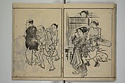 The Nantei Picture Album, Supplementary Volume (Nantei gafu kōhen)  楠亭画譜後篇, Nishimura Nantei 西村 楠亭 (Japanese, 1775–1834), Set of three woodblock printed books; ink on paper and ink and color on paper (vol. "kan"), Japan