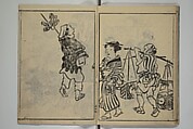The Nantei Picture Album, Supplementary Volume (Nantei gafu kōhen)  楠亭画譜後篇, Nishimura Nantei 西村 楠亭 (Japanese, 1775–1834), Set of three woodblock printed books; ink on paper and ink and color on paper (vol. "kan"), Japan