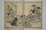 The Nantei Picture Album, Supplementary Volume (Nantei gafu kōhen)  楠亭画譜後篇, Nishimura Nantei 西村 楠亭 (Japanese, 1775–1834), Set of three woodblock printed books; ink on paper and ink and color on paper (vol. "kan"), Japan