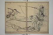 The Nantei Picture Album, Supplementary Volume (Nantei gafu kōhen)  楠亭画譜後篇, Nishimura Nantei 西村 楠亭 (Japanese, 1775–1834), Set of three woodblock printed books; ink on paper and ink and color on paper (vol. "kan"), Japan