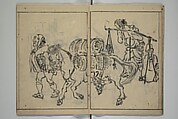 The Nantei Picture Album, Supplementary Volume (Nantei gafu kōhen)  楠亭画譜後篇, Nishimura Nantei 西村 楠亭 (Japanese, 1775–1834), Set of three woodblock printed books; ink on paper and ink and color on paper (vol. "kan"), Japan