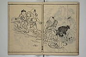 The Nantei Picture Album, Supplementary Volume (Nantei gafu kōhen)  楠亭画譜後篇, Nishimura Nantei 西村 楠亭 (Japanese, 1775–1834), Set of three woodblock printed books; ink on paper and ink and color on paper (vol. "kan"), Japan