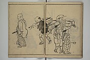 The Nantei Picture Album, Supplementary Volume (Nantei gafu kōhen)  楠亭画譜後篇, Nishimura Nantei 西村 楠亭 (Japanese, 1775–1834), Set of three woodblock printed books; ink on paper and ink and color on paper (vol. "kan"), Japan