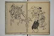 The Nantei Picture Album, Supplementary Volume (Nantei gafu kōhen)  楠亭画譜後篇, Nishimura Nantei 西村 楠亭 (Japanese, 1775–1834), Set of three woodblock printed books; ink on paper and ink and color on paper (vol. "kan"), Japan