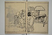 The Nantei Picture Album, Supplementary Volume (Nantei gafu kōhen)  楠亭画譜後篇, Nishimura Nantei 西村 楠亭 (Japanese, 1775–1834), Set of three woodblock printed books; ink on paper and ink and color on paper (vol. "kan"), Japan