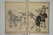 The Nantei Picture Album, Supplementary Volume (Nantei gafu kōhen)  楠亭画譜後篇, Nishimura Nantei 西村 楠亭 (Japanese, 1775–1834), Set of three woodblock printed books; ink on paper and ink and color on paper (vol. "kan"), Japan