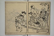 The Nantei Picture Album, Supplementary Volume (Nantei gafu kōhen)  楠亭画譜後篇, Nishimura Nantei 西村 楠亭 (Japanese, 1775–1834), Set of three woodblock printed books; ink on paper and ink and color on paper (vol. "kan"), Japan