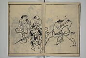 The Nantei Picture Album, Supplementary Volume (Nantei gafu kōhen)  楠亭画譜後篇, Nishimura Nantei 西村 楠亭 (Japanese, 1775–1834), Set of three woodblock printed books; ink on paper and ink and color on paper (vol. "kan"), Japan