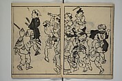The Nantei Picture Album, Supplementary Volume (Nantei gafu kōhen)  楠亭画譜後篇, Nishimura Nantei 西村 楠亭 (Japanese, 1775–1834), Set of three woodblock printed books; ink on paper and ink and color on paper (vol. "kan"), Japan