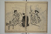 The Nantei Picture Album, Supplementary Volume (Nantei gafu kōhen)  楠亭画譜後篇, Nishimura Nantei 西村 楠亭 (Japanese, 1775–1834), Set of three woodblock printed books; ink on paper and ink and color on paper (vol. "kan"), Japan