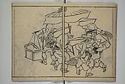 The Nantei Picture Album, Supplementary Volume (Nantei gafu kōhen)  楠亭画譜後篇, Nishimura Nantei 西村 楠亭 (Japanese, 1775–1834), Set of three woodblock printed books; ink on paper and ink and color on paper (vol. "kan"), Japan