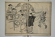 The Nantei Picture Album, Supplementary Volume (Nantei gafu kōhen)  楠亭画譜後篇, Nishimura Nantei 西村 楠亭 (Japanese, 1775–1834), Set of three woodblock printed books; ink on paper and ink and color on paper (vol. "kan"), Japan