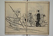 The Nantei Picture Album, Supplementary Volume (Nantei gafu kōhen)  楠亭画譜後篇, Nishimura Nantei 西村 楠亭 (Japanese, 1775–1834), Set of three woodblock printed books; ink on paper and ink and color on paper (vol. "kan"), Japan