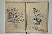 The Nantei Picture Album, Supplementary Volume (Nantei gafu kōhen)  楠亭画譜後篇, Nishimura Nantei 西村 楠亭 (Japanese, 1775–1834), Set of three woodblock printed books; ink on paper and ink and color on paper (vol. "kan"), Japan