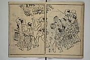 The Nantei Picture Album, Supplementary Volume (Nantei gafu kōhen)  楠亭画譜後篇, Nishimura Nantei 西村 楠亭 (Japanese, 1775–1834), Set of three woodblock printed books; ink on paper and ink and color on paper (vol. "kan"), Japan
