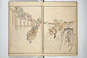 The Nantei Picture Album, Supplementary Volume (Nantei gafu kōhen)  楠亭画譜後篇, Nishimura Nantei 西村 楠亭 (Japanese, 1775–1834), Set of three woodblock printed books; ink on paper and ink and color on paper (vol. "kan"), Japan