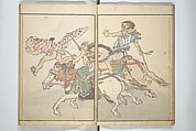 The Nantei Picture Album, Supplementary Volume (Nantei gafu kōhen)  楠亭画譜後篇, Nishimura Nantei 西村 楠亭 (Japanese, 1775–1834), Set of three woodblock printed books; ink on paper and ink and color on paper (vol. "kan"), Japan