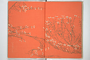Practical Sketchbook (Ōyō manga) 応用漫画, Ogino Issui 荻野一水 (Japanese, active early 20th century), Set of two woodblock printed books; ink and color on paper, Japan