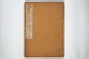 Picture Album by Old Man Maruyama (En'ō gafu)  円翁画譜, After Maruyama Ōkyo 円山応挙 (Japanese, 1733–1795), Set of two woodblock printed books; ink and color on paper, Japan