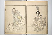 Picture Album by Old Man Maruyama (En'ō gafu)  円翁画譜, After Maruyama Ōkyo 円山応挙 (Japanese, 1733–1795), Set of two woodblock printed books; ink and color on paper, Japan