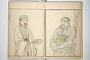 Picture Album by Old Man Maruyama (En'ō gafu)  円翁画譜, After Maruyama Ōkyo 円山応挙 (Japanese, 1733–1795), Set of two woodblock printed books; ink and color on paper, Japan