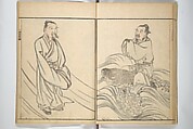 Picture Album by Old Man Maruyama (En'ō gafu)  円翁画譜, After Maruyama Ōkyo 円山応挙 (Japanese, 1733–1795), Set of two woodblock printed books; ink and color on paper, Japan