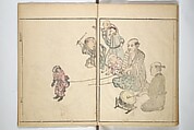 Picture Album by Old Man Maruyama (En'ō gafu)  円翁画譜, After Maruyama Ōkyo 円山応挙 (Japanese, 1733–1795), Set of two woodblock printed books; ink and color on paper, Japan