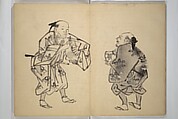 Ōkyō Picture Album (Ōkyo gafu) 應舉画譜, After Maruyama Ōkyo 円山応挙 (Japanese, 1733–1795), Woodblock printed book (orihon, accordion-style); ink and color on paper, Japan