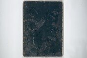 A Fashionable Representation of the Immortals of Poetry: Picture Book of Waka-no-ura (Fūryū kasen ehon waka no ura)  風流歌仙絵本和歌浦, Attributed to Takagi Sadatake 高木貞武 (Japanese, active early 18th century), Set of two woodblock printed books; ink on paper, Japan