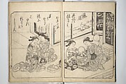 A Fashionable Representation of the Immortals of Poetry: Picture Book of Waka-no-ura (Fūryū kasen ehon waka no ura)  風流歌仙絵本和歌浦, Attributed to Takagi Sadatake 高木貞武 (Japanese, active early 18th century), Set of two woodblock printed books; ink on paper, Japan