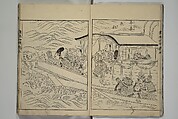 Essentials of Painting (Ehon hitsuyō), Illustrations by Nakaji Sadatoshi (Japanese, active 1716–36), Woodblock-printed book; ink and color on paper, Japan