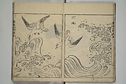 Essentials of Painting (Ehon hitsuyō), Illustrations by Nakaji Sadatoshi (Japanese, active 1716–36), Woodblock-printed book; ink and color on paper, Japan