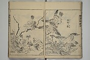 Essentials of Painting (Ehon hitsuyō), Illustrations by Nakaji Sadatoshi (Japanese, active 1716–36), Woodblock-printed book; ink and color on paper, Japan