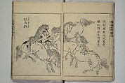 Essentials of Painting (Ehon hitsuyō), Illustrations by Nakaji Sadatoshi (Japanese, active 1716–36), Woodblock-printed book; ink and color on paper, Japan