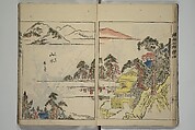Essentials of Painting (Ehon hitsuyō), Illustrations by Nakaji Sadatoshi (Japanese, active 1716–36), Woodblock-printed book; ink and color on paper, Japan