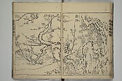 Essentials of Painting (Ehon hitsuyō), Illustrations by Nakaji Sadatoshi (Japanese, active 1716–36), Woodblock-printed book; ink and color on paper, Japan