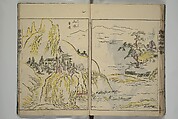 Essentials of Painting (Ehon hitsuyō), Illustrations by Nakaji Sadatoshi (Japanese, active 1716–36), Woodblock-printed book; ink and color on paper, Japan