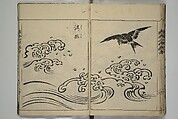 Essentials of Painting (Ehon hitsuyō), Illustrations by Nakaji Sadatoshi (Japanese, active 1716–36), Woodblock-printed book; ink and color on paper, Japan