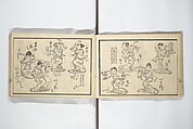 Teach Yourself How to Dance (Odori hitori keiko) 踊独稽古;  酒宴即興踊独稽古(しゅえん そっきょう おどりひとりげいこ), Sanshōsai (Japanese), Woodblock printed book; ink and color on paper, Japan