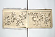 Teach Yourself How to Dance (Odori hitori keiko) 踊独稽古;  酒宴即興踊独稽古(しゅえん そっきょう おどりひとりげいこ), Sanshōsai (Japanese), Woodblock printed book; ink and color on paper, Japan
