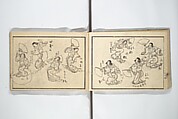 Sanshōsai | Teach Yourself How to Dance (Odori hitori keiko) 踊独稽古; 酒宴即興 ...