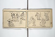 Teach Yourself How to Dance (Odori hitori keiko) 踊独稽古;  酒宴即興踊独稽古(しゅえん そっきょう おどりひとりげいこ), Sanshōsai (Japanese), Woodblock printed book; ink and color on paper, Japan