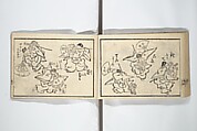 Teach Yourself How to Dance (Odori hitori keiko) 踊独稽古;  酒宴即興踊独稽古(しゅえん そっきょう おどりひとりげいこ), Sanshōsai (Japanese), Woodblock printed book; ink and color on paper, Japan