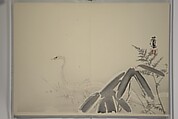 Seihō Album of the Twelve Signs of the Zodiac (Seihō jūnishi jō) 栖鳳画伯筆十二支帖, Takeuchi Seihō 竹内栖鳳 (Japanese, 1864–1942), Woodblock printed book (orihon, accordion-style); ink, color and metallic pigments on paper, Japan
